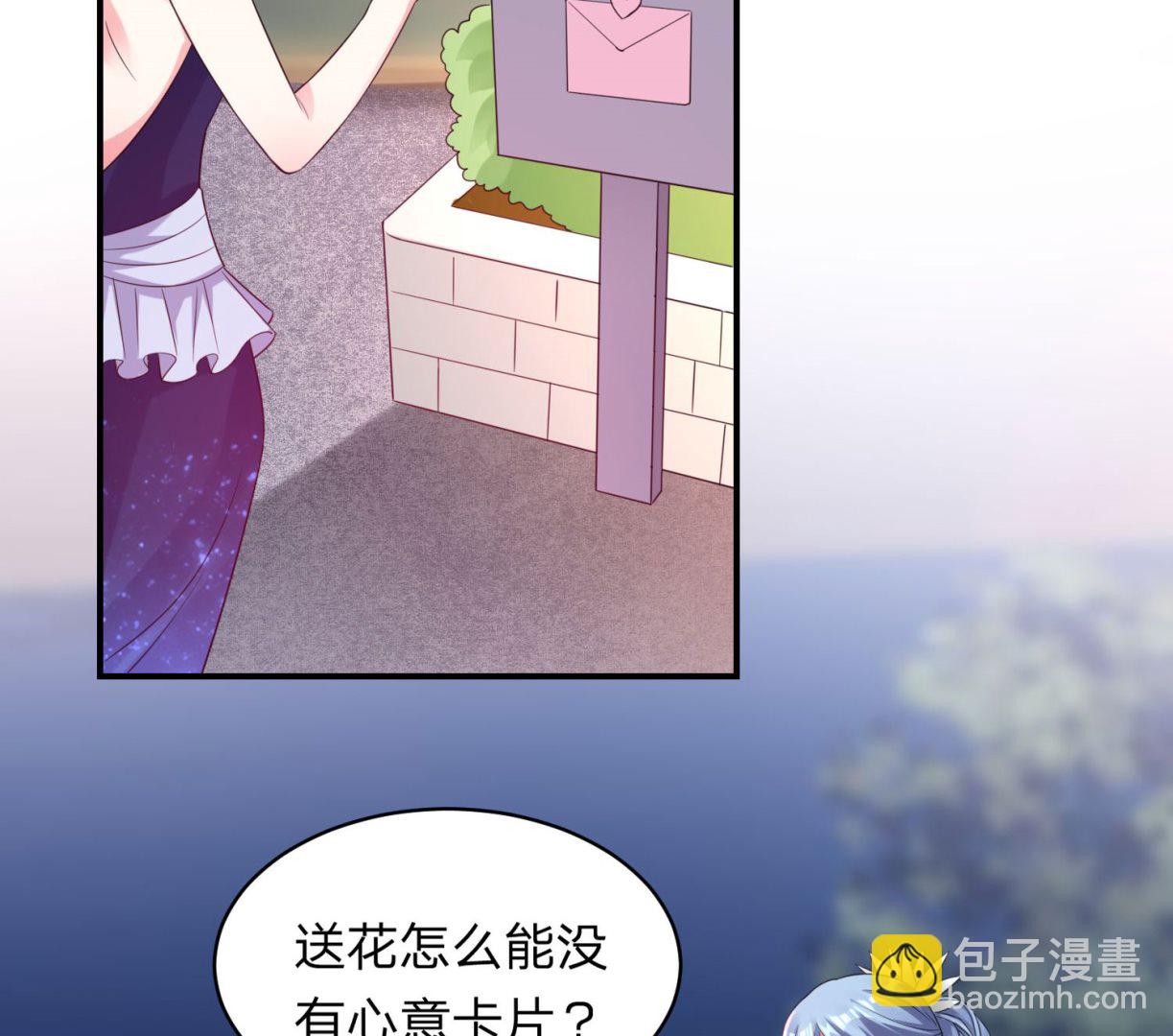 第349话-第349话