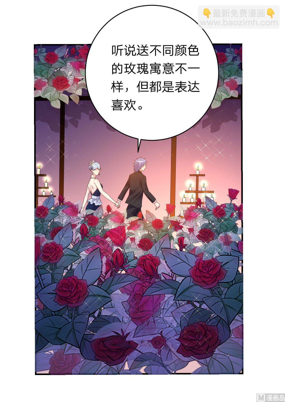 第349话-第349话