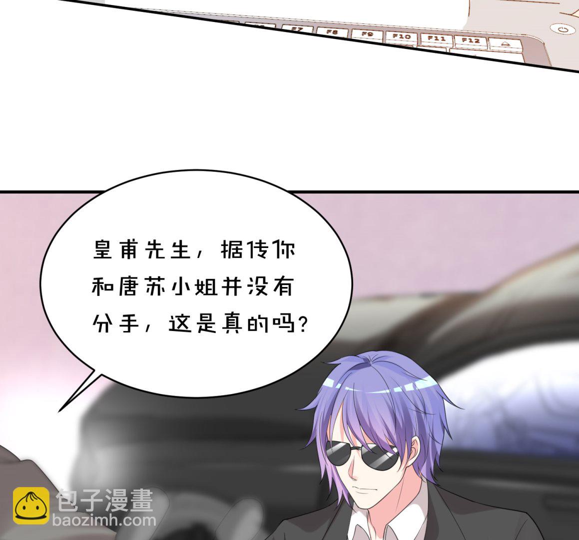 第353话(1/2)-第353话