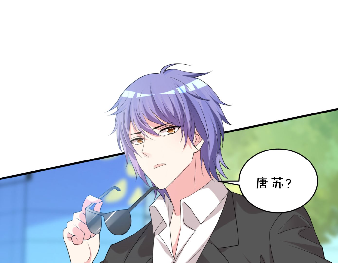 第353话(1/2)-第353话