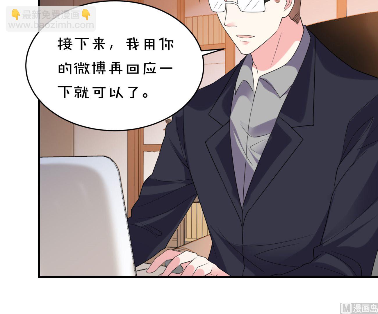 第353话(1/2)-第353话