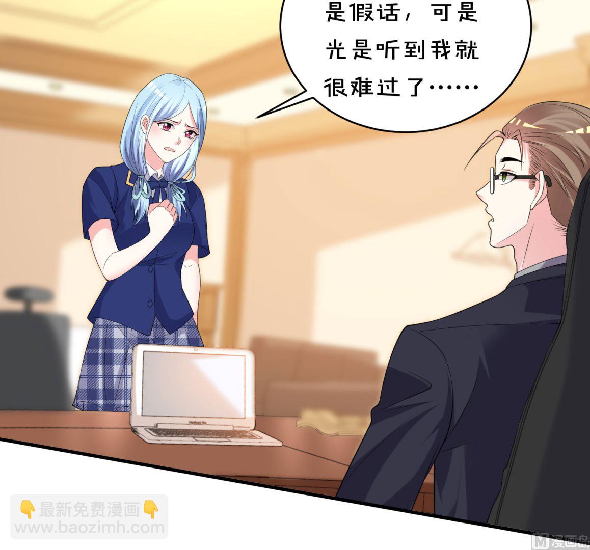 第353话(1/2)-第353话