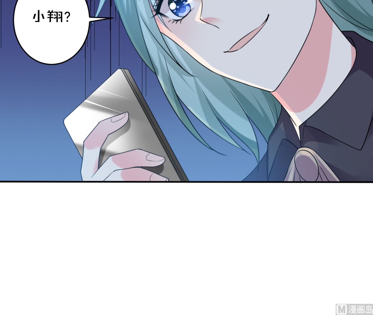 第353话(1/2)-第353话