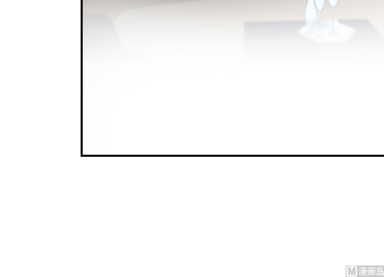 第353话(1/2)-第353话