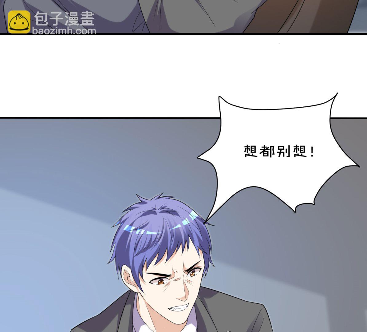 第353话(1/2)-第353话