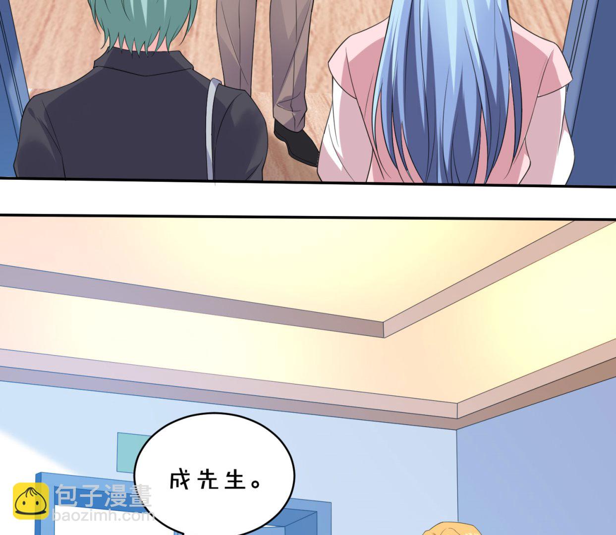 第355话(1/2)-第355话