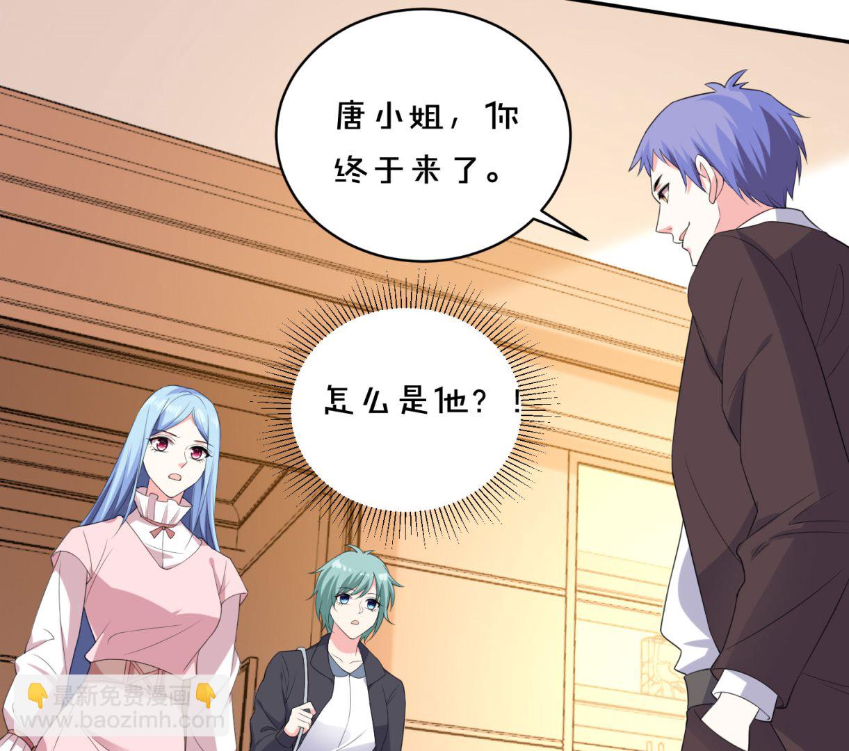 第355话(1/2)-第355话