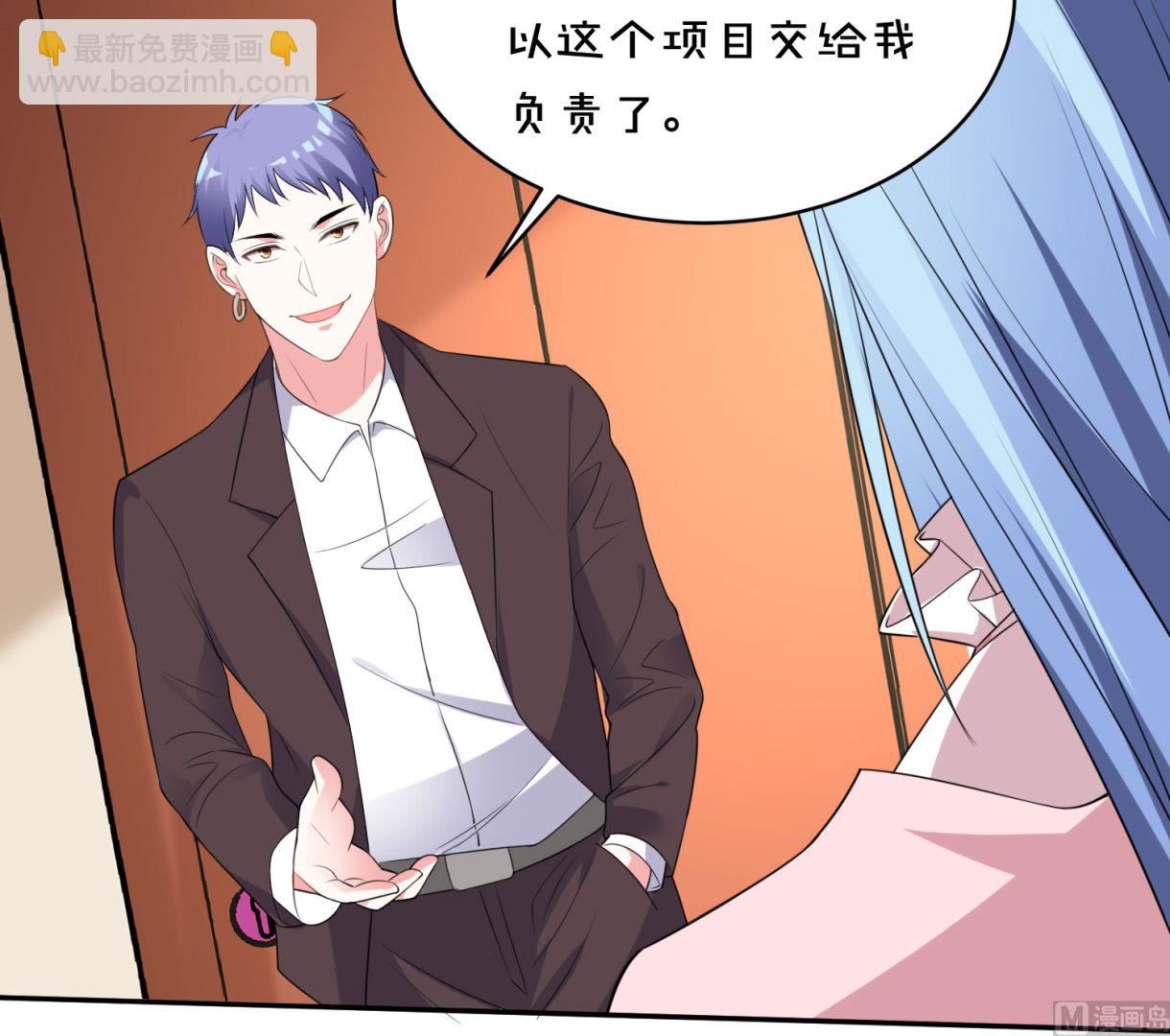 第355话(1/2)-第355话