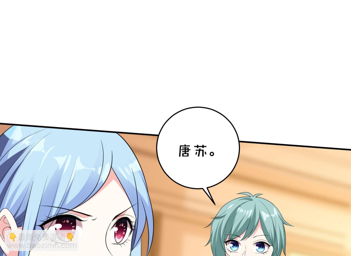 第355话(1/2)-第355话