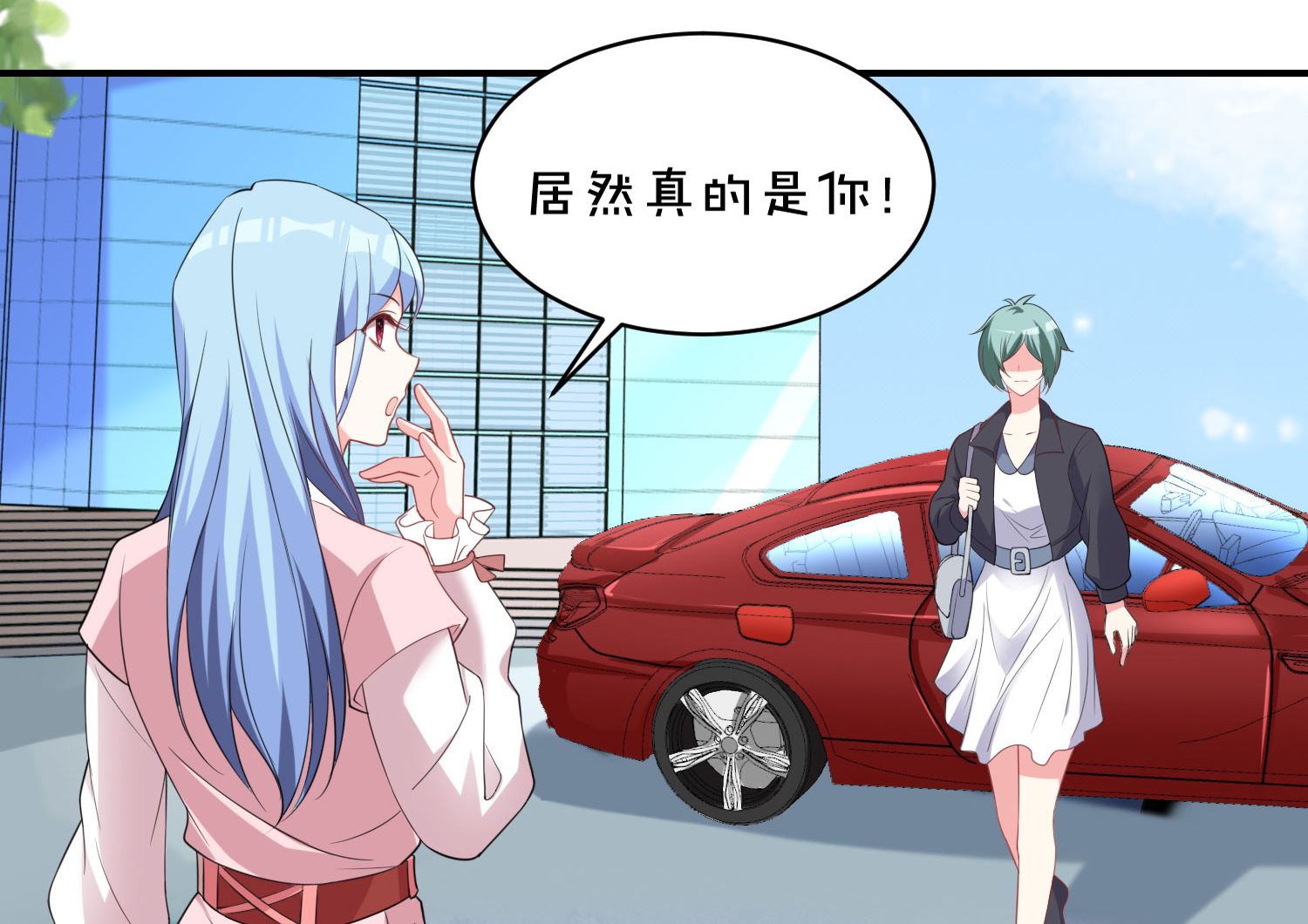 第355话(1/2)-第355话