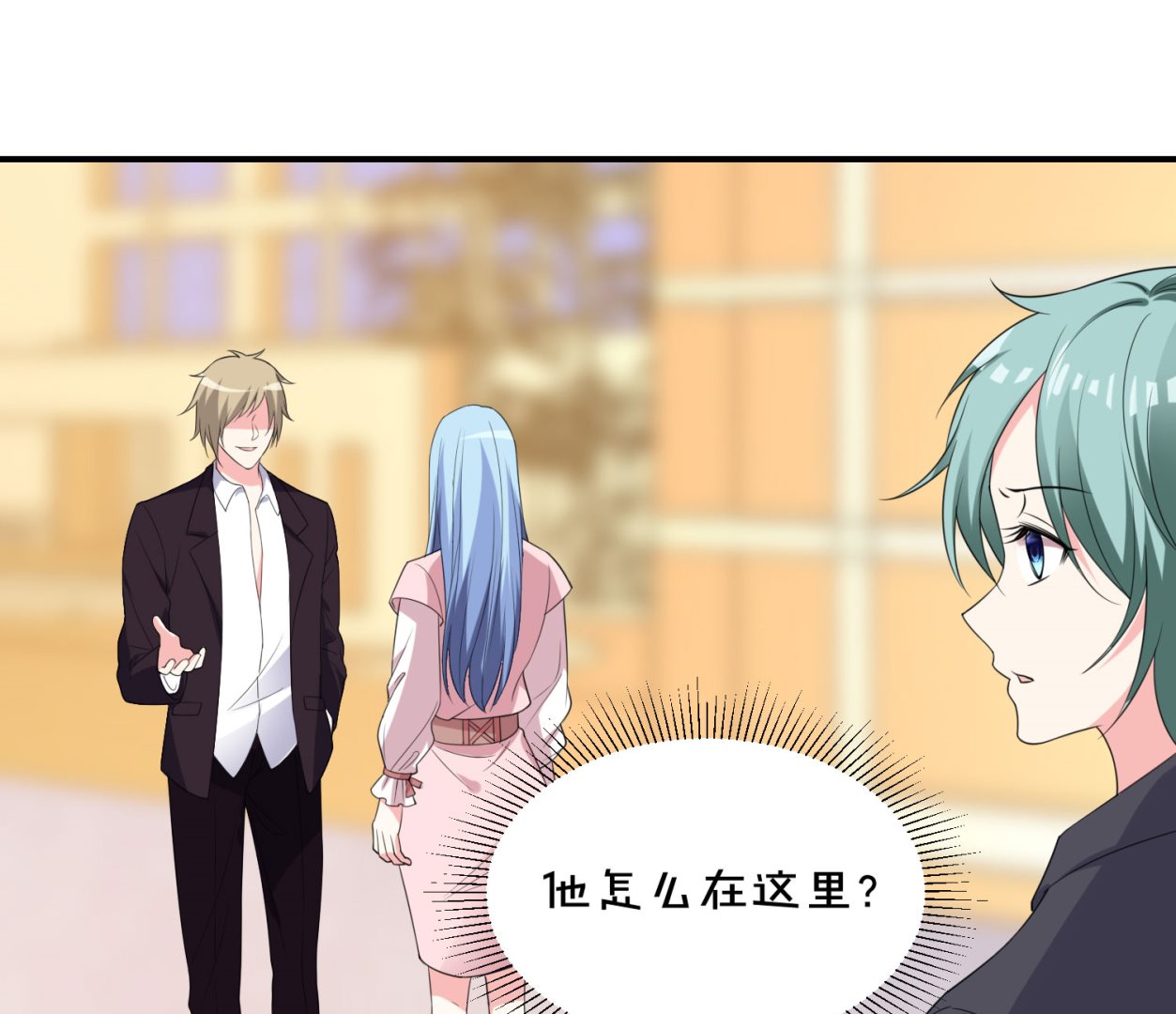 第355话(1/2)-第355话