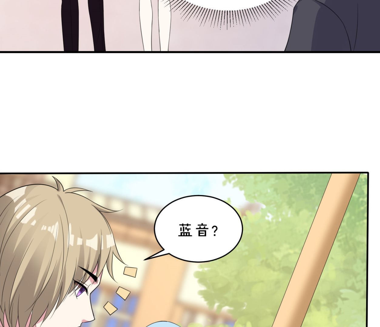 第355话(1/2)-第355话