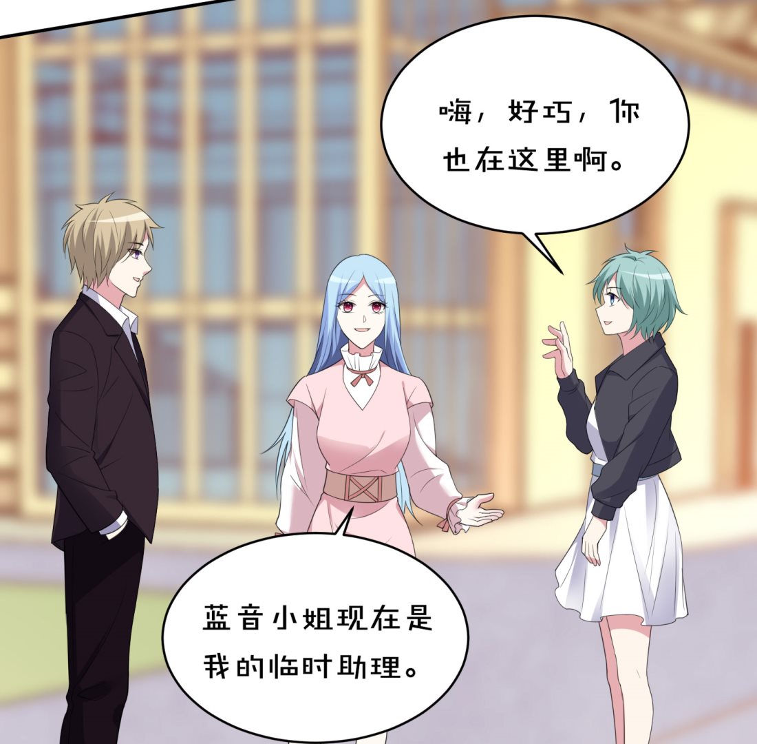 第355话(1/2)-第355话