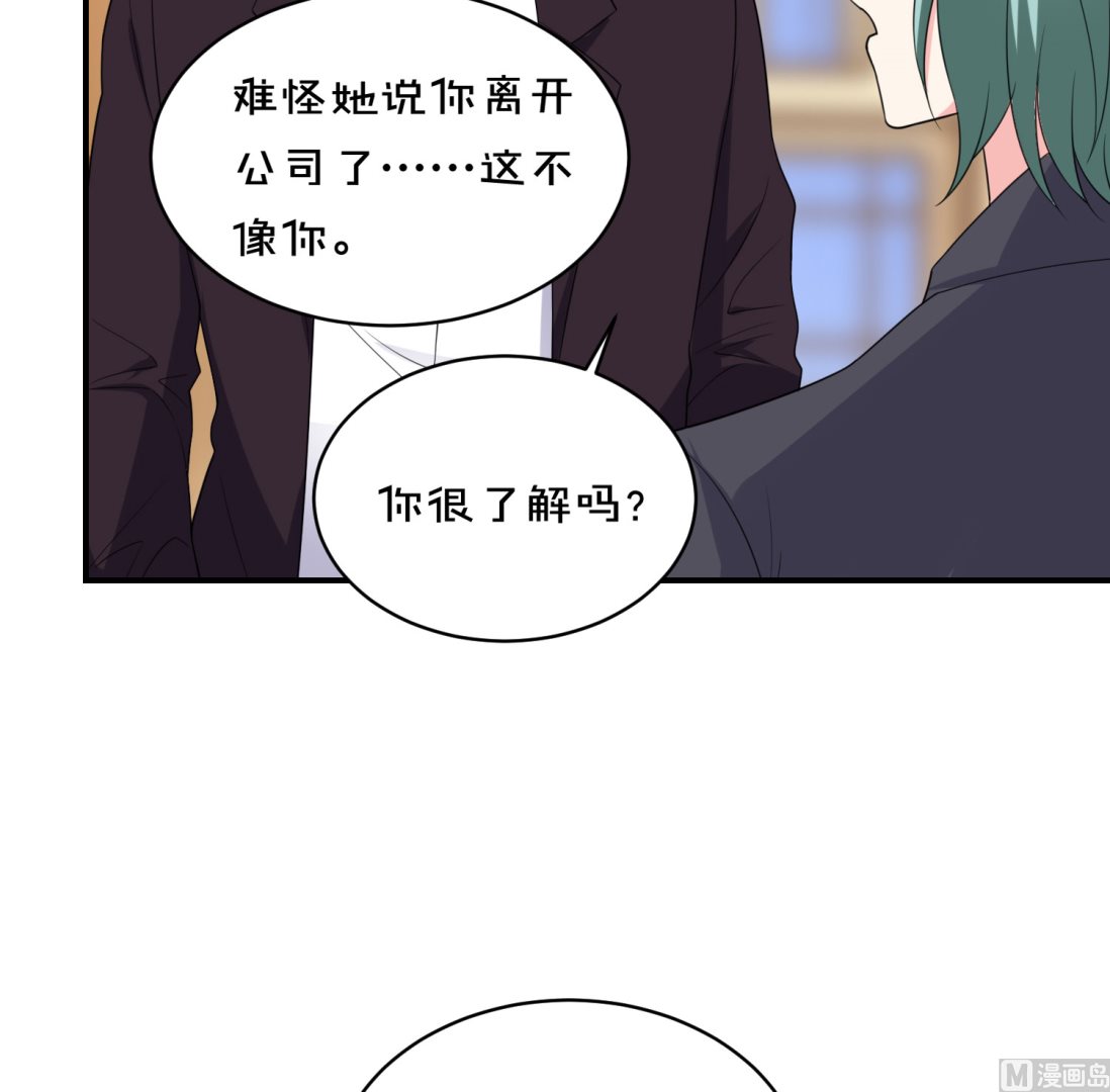 第355话(1/2)-第355话