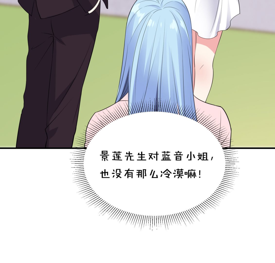 第355话(1/2)-第355话