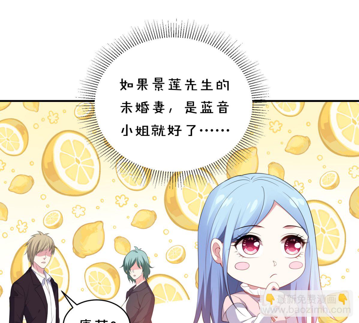 第355话(1/2)-第355话