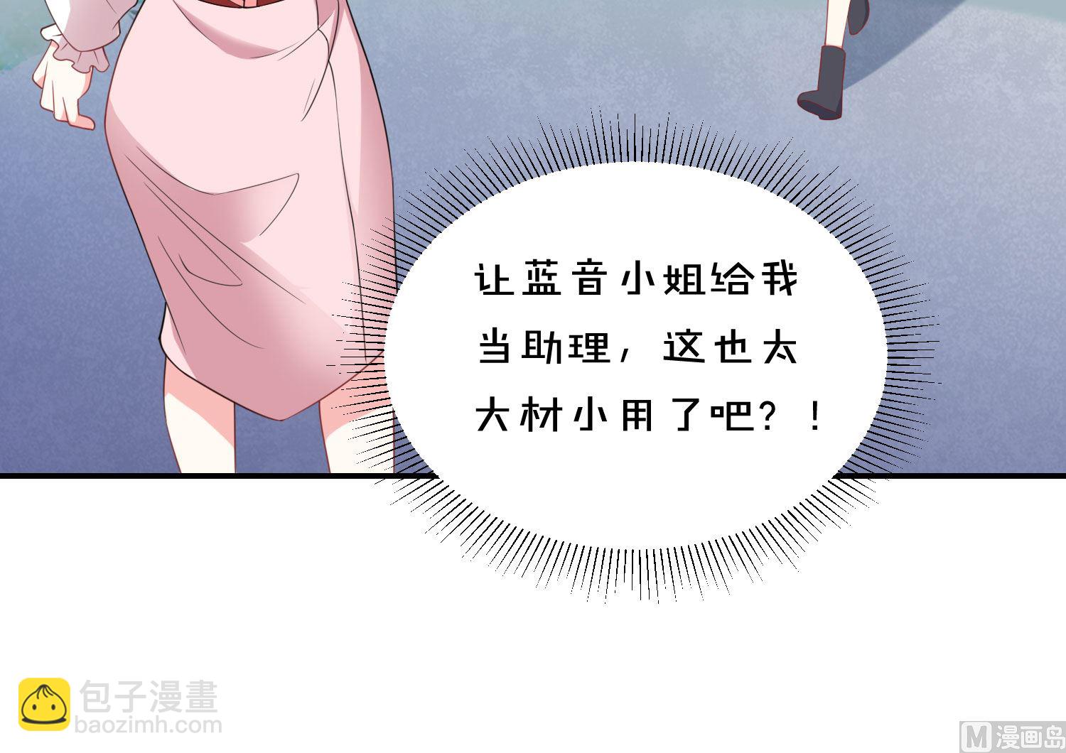 第355话(1/2)-第355话