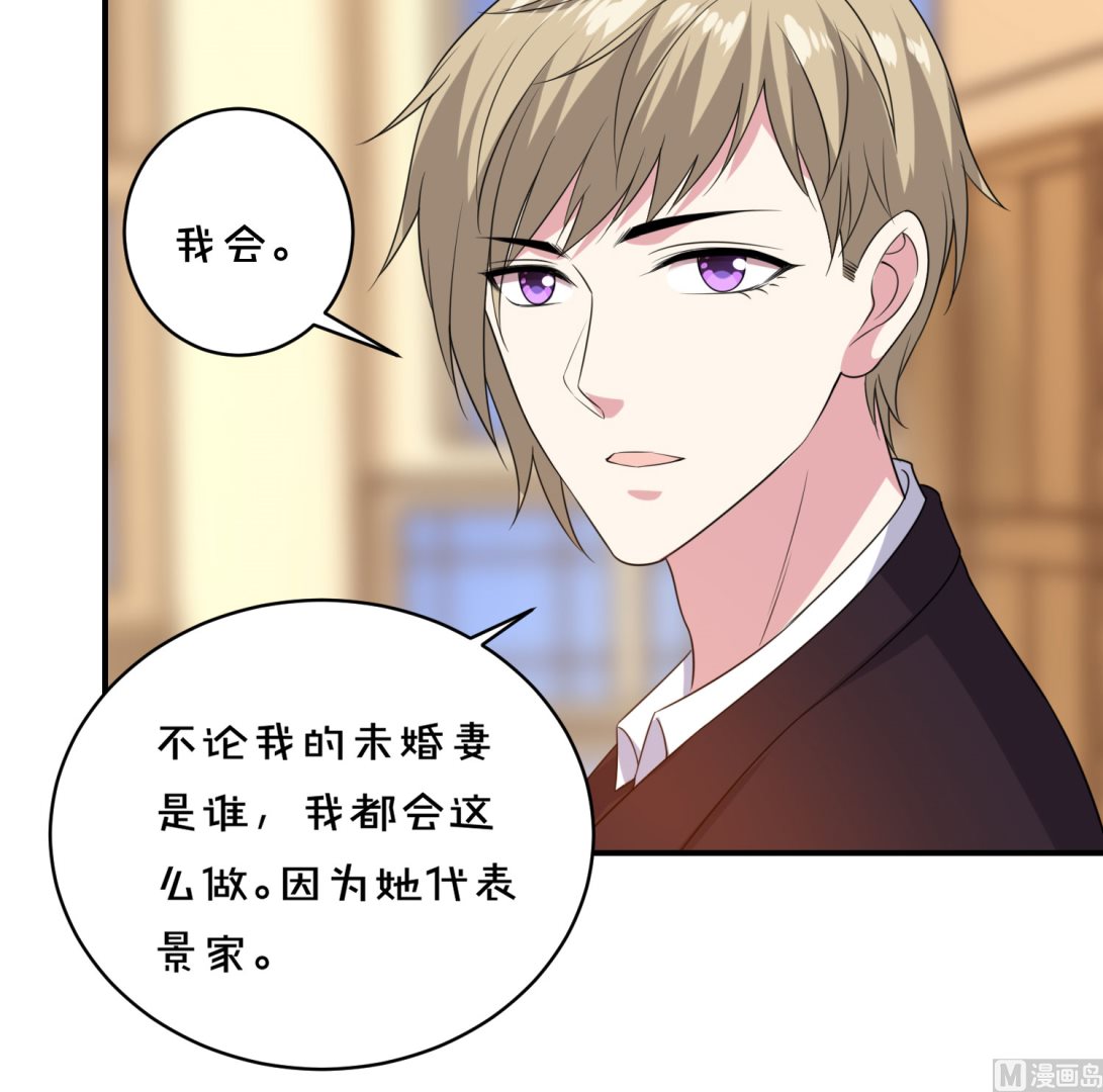 第355话(1/2)-第355话