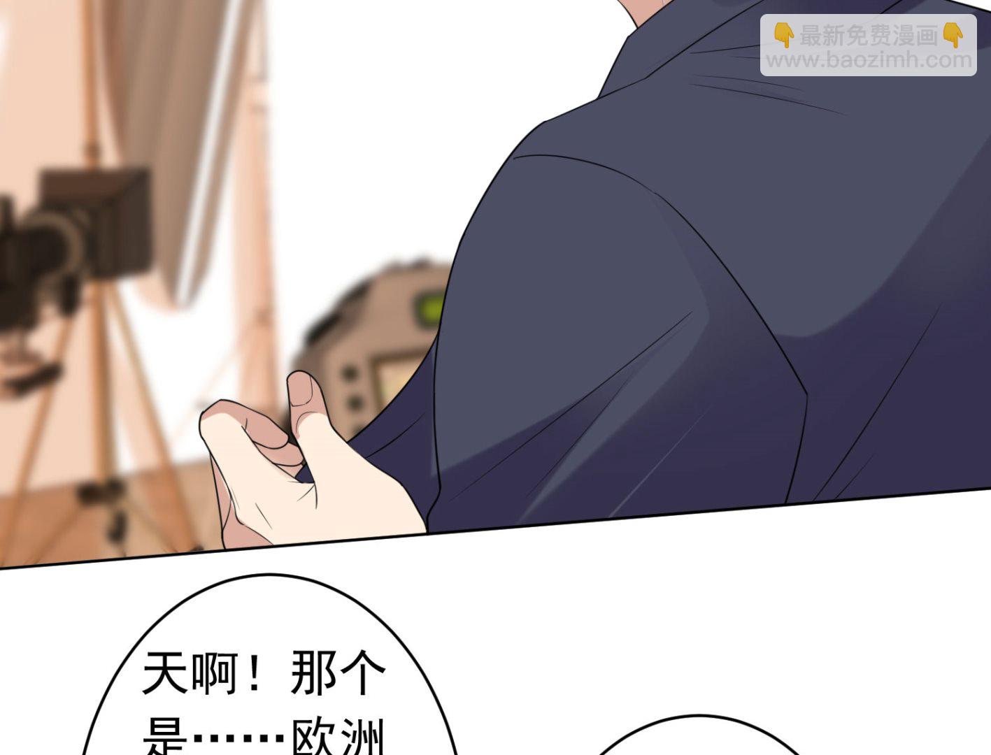 第357话(1/2)-第357话