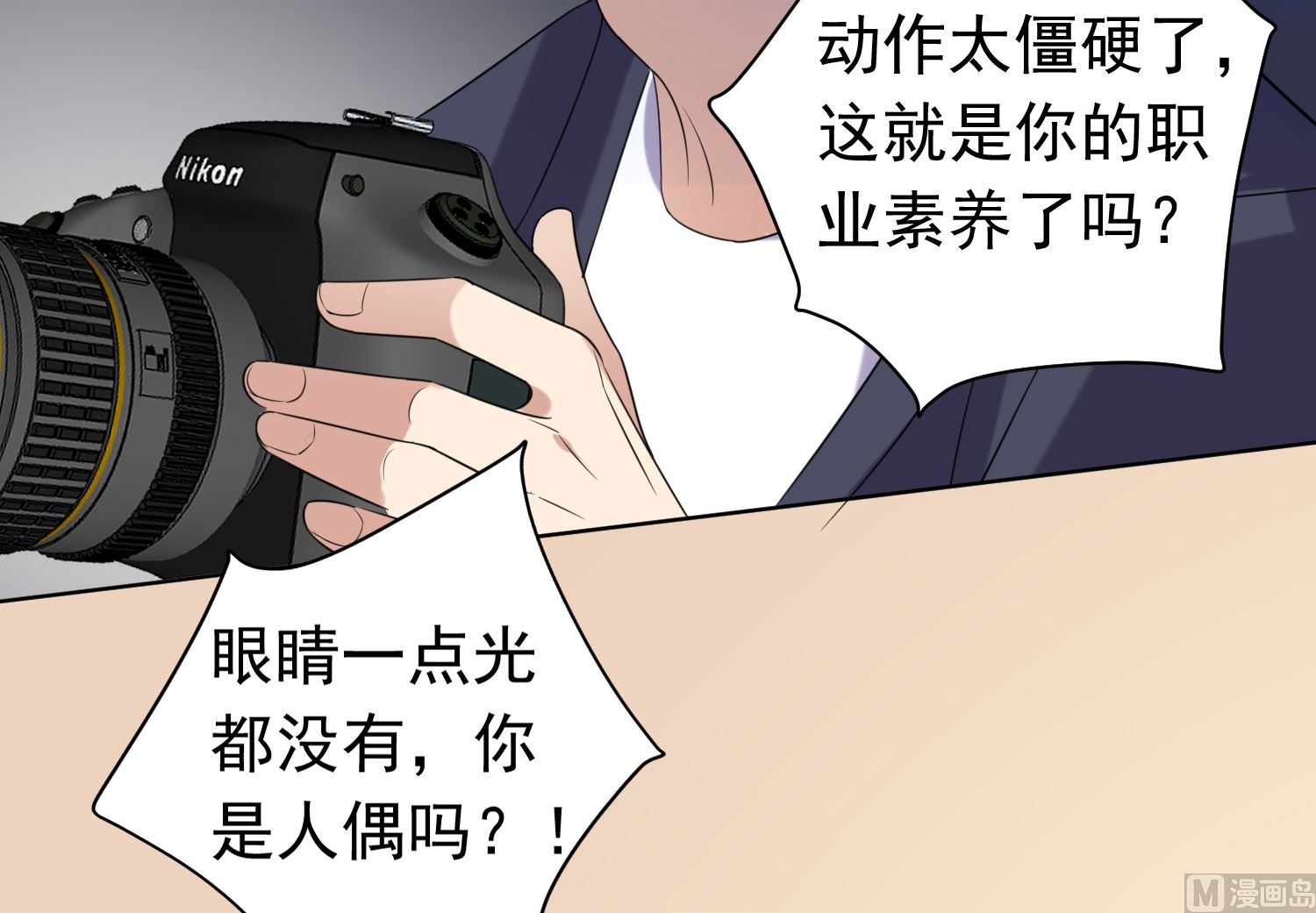 第357话(1/2)-第357话