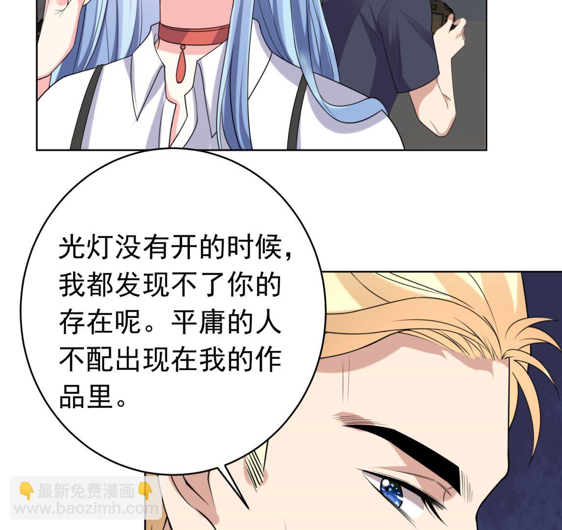 第357话(1/2)-第357话