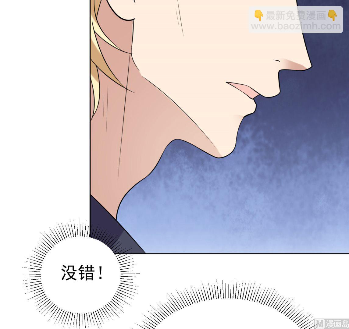 第357话(1/2)-第357话