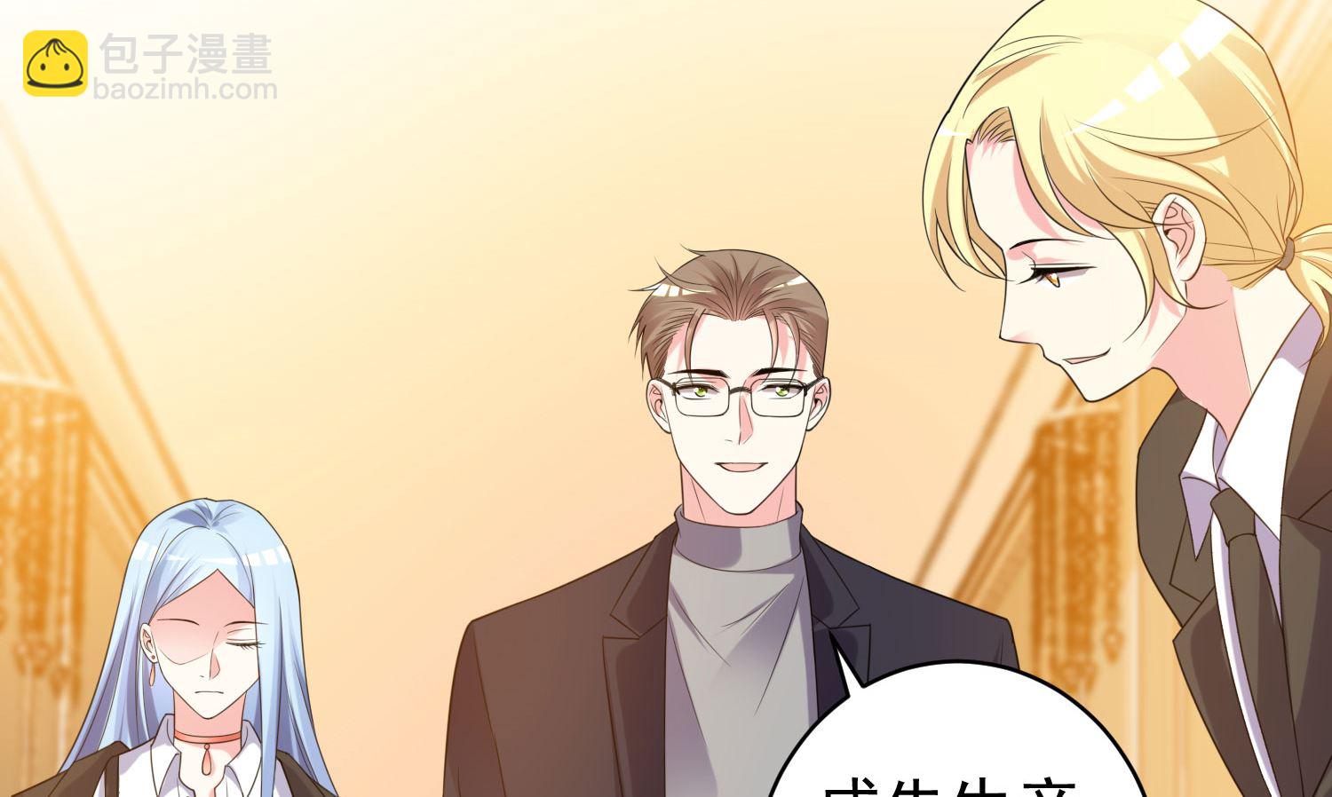 第357话(1/2)-第357话