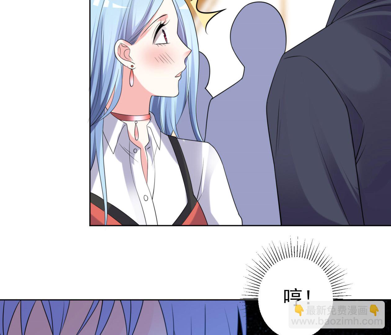 第357话(1/2)-第357话