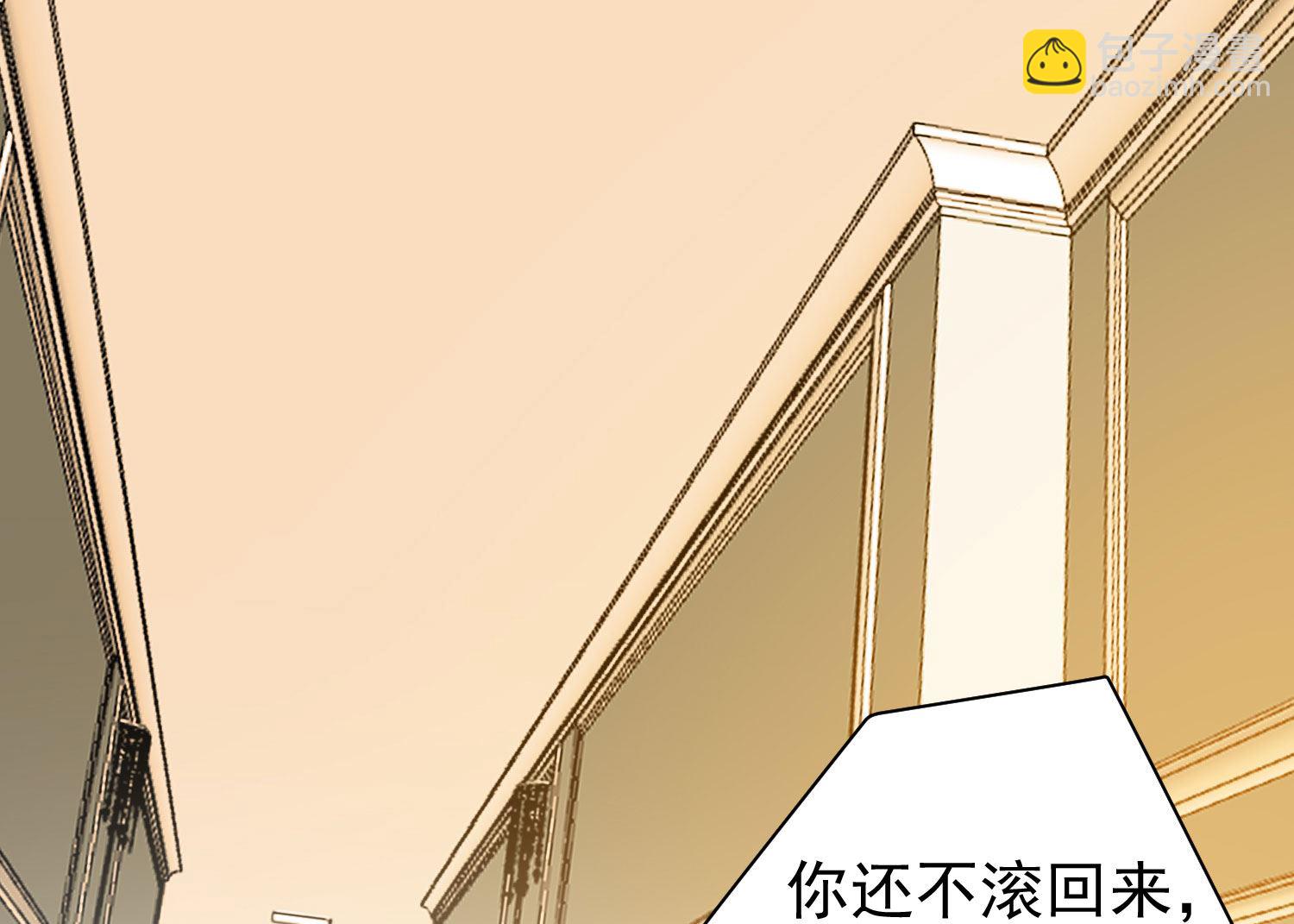 第357话(1/2)-第357话