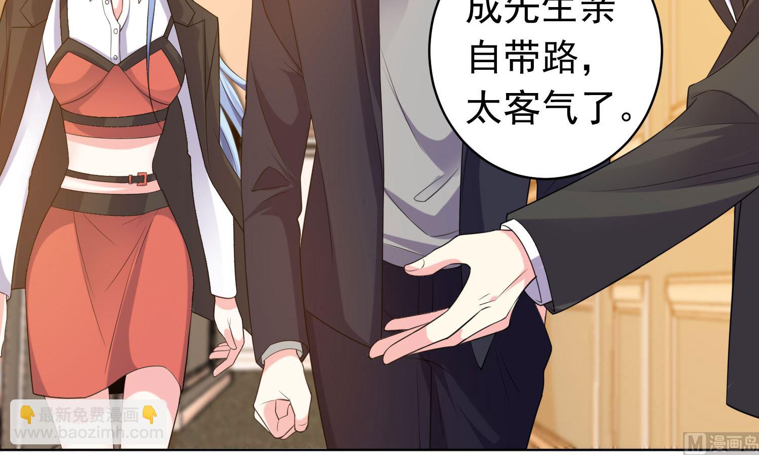 第357话(1/2)-第357话