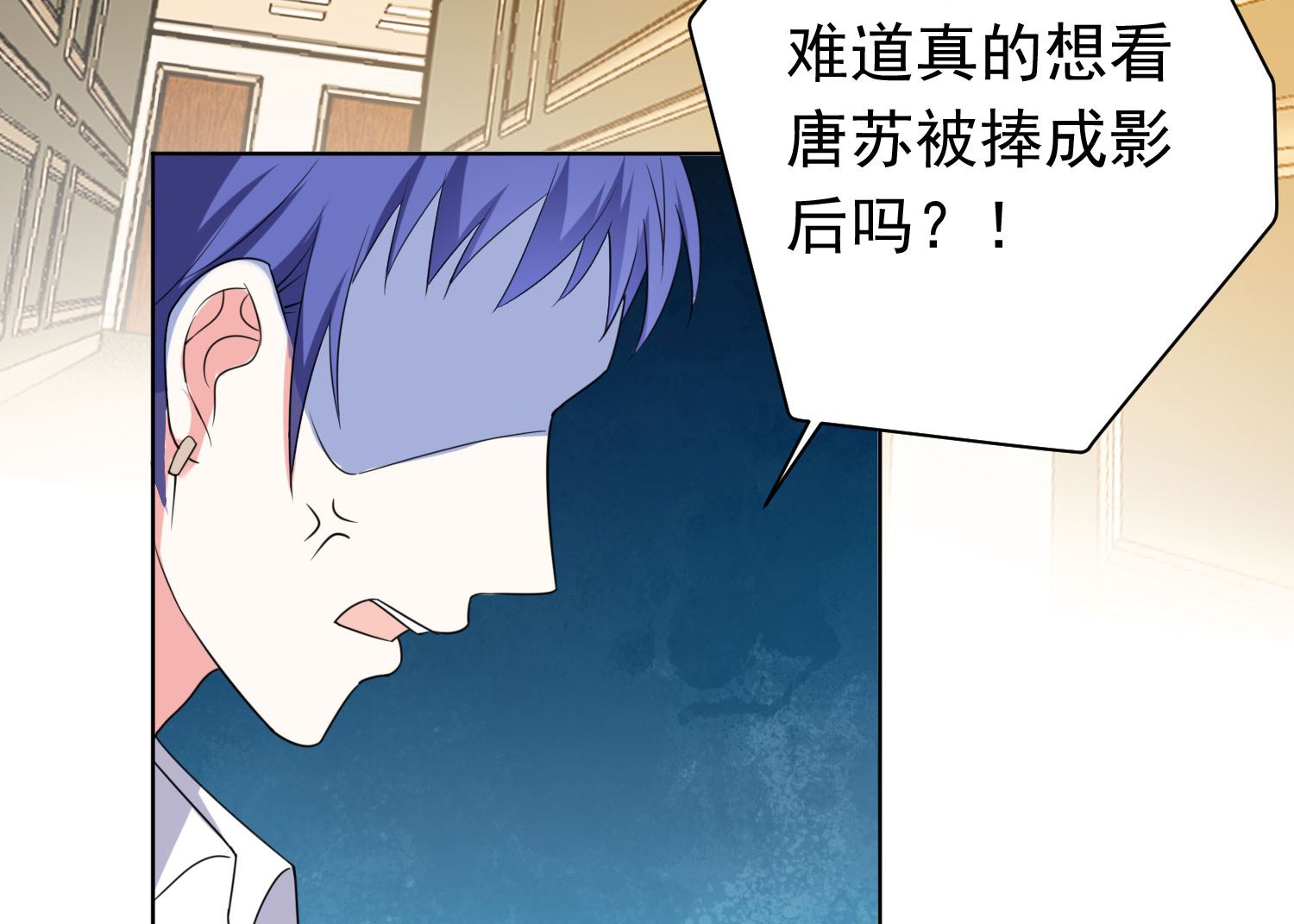 第357话(1/2)-第357话