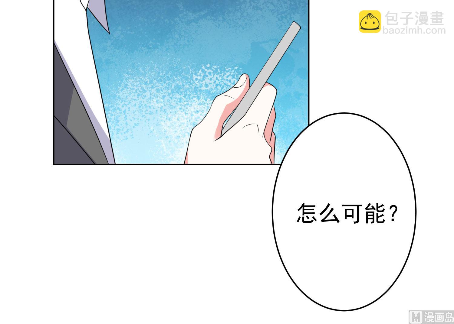 第357话(1/2)-第357话