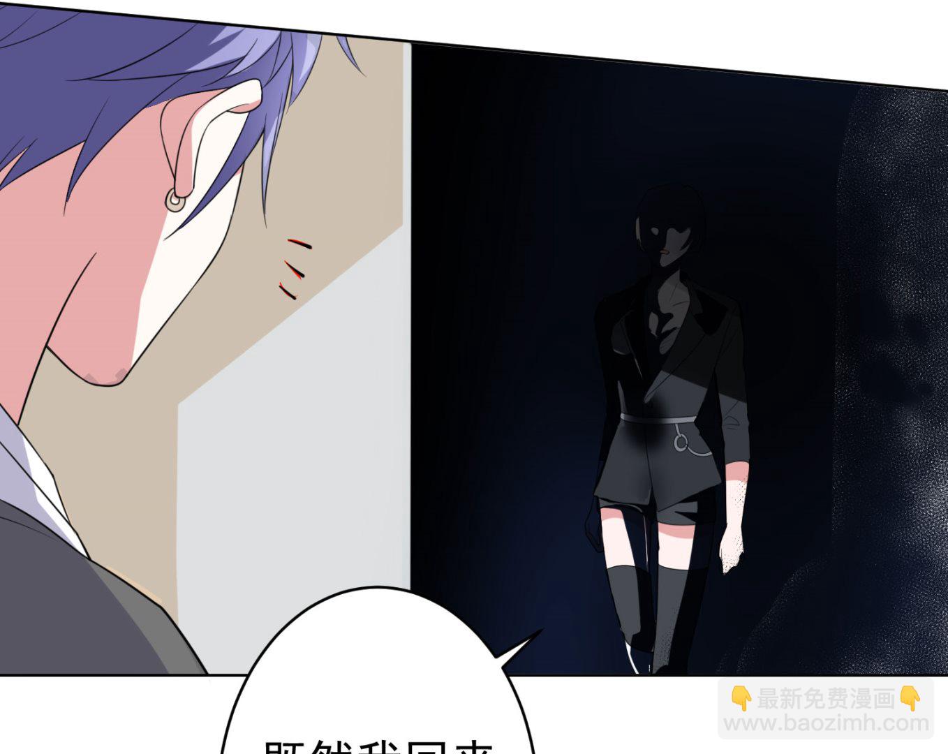 第357话(1/2)-第357话