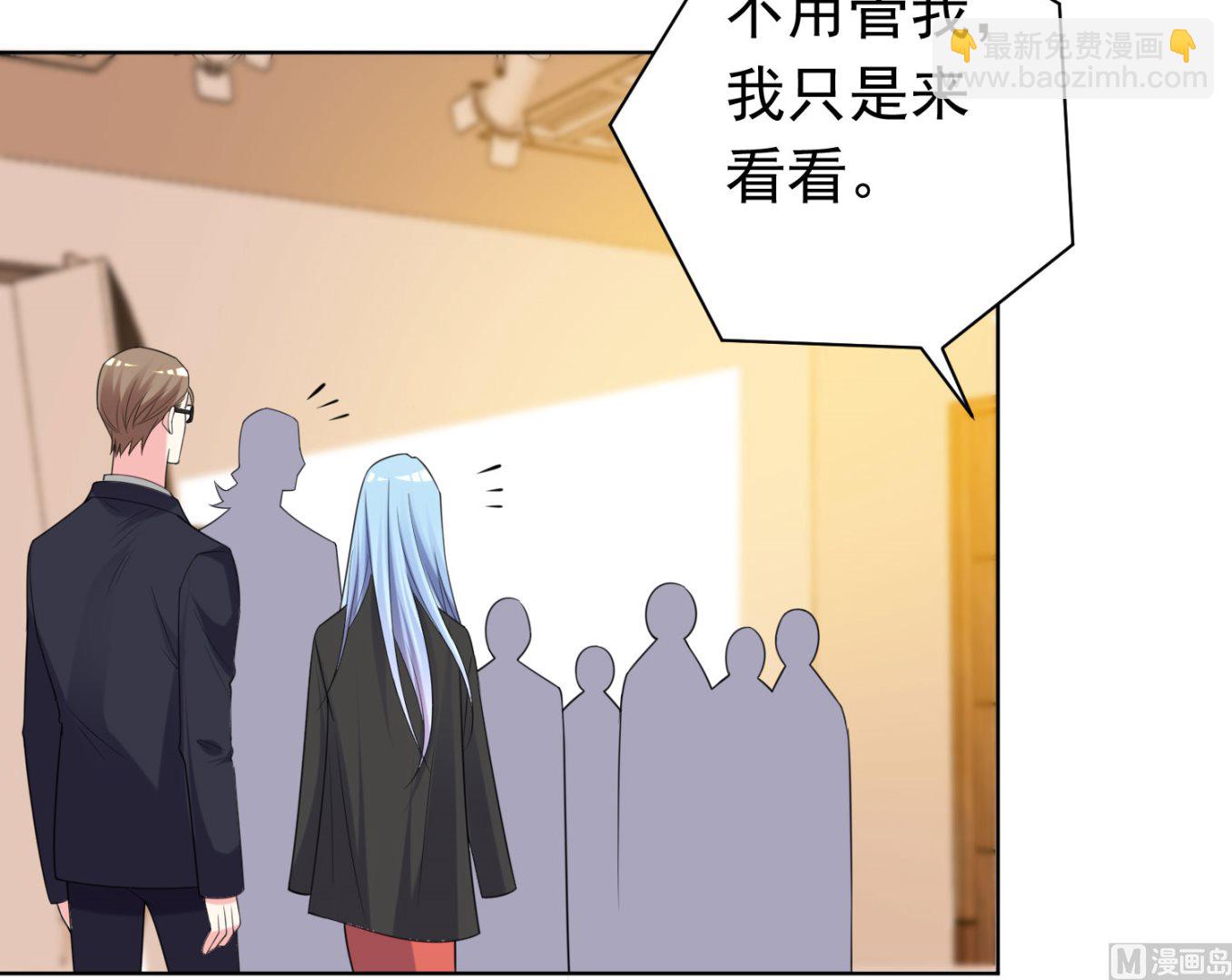 第357话(1/2)-第357话