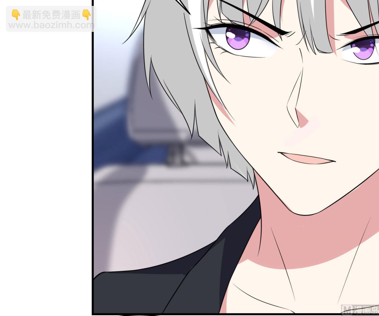 第359话(1/2)-第359话