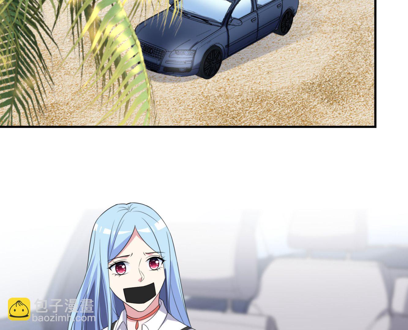 第359话(1/2)-第359话