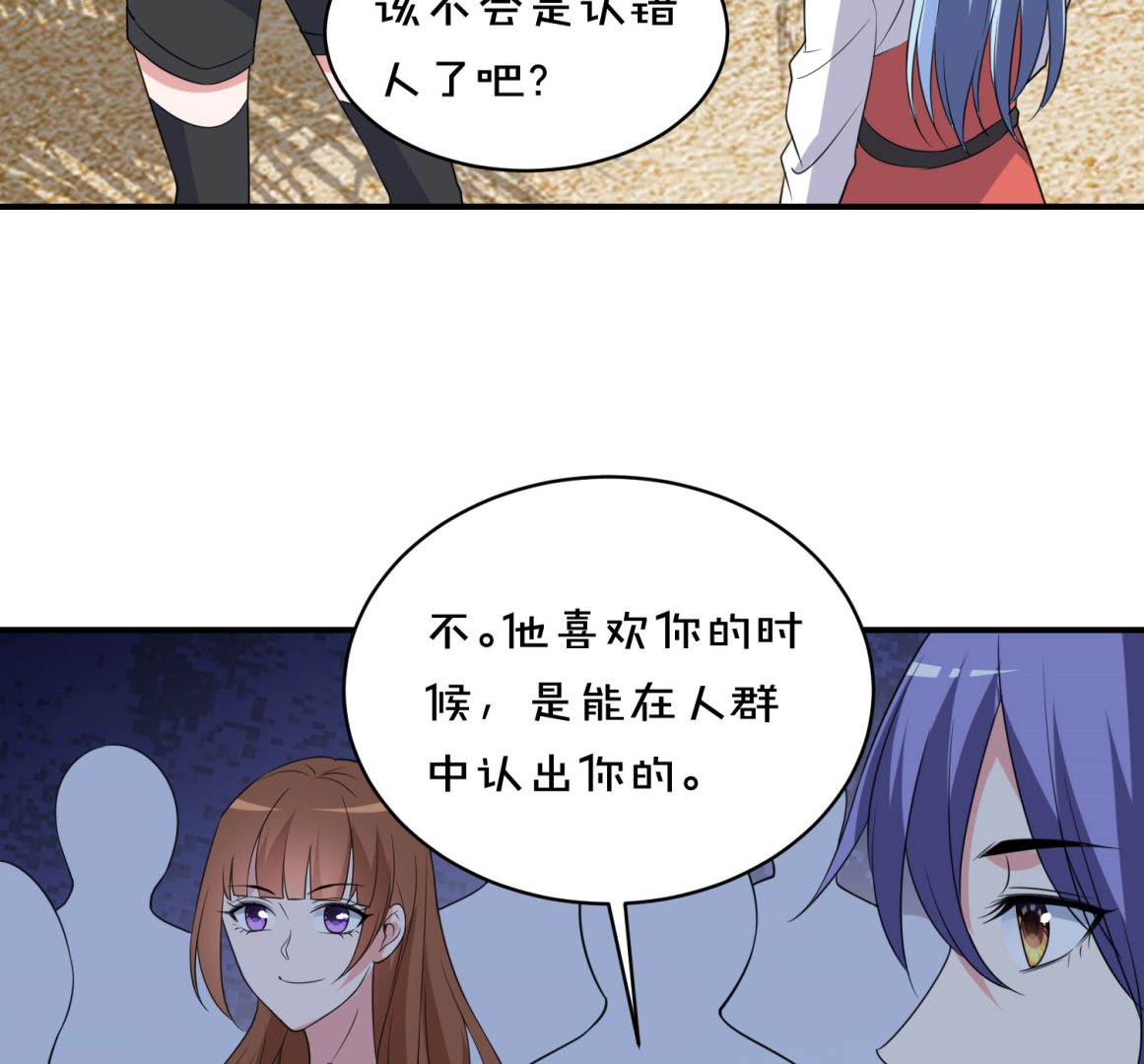 第359话(1/2)-第359话