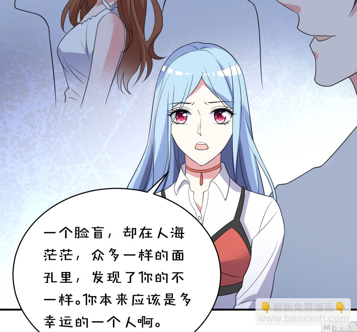 第359话(1/2)-第359话