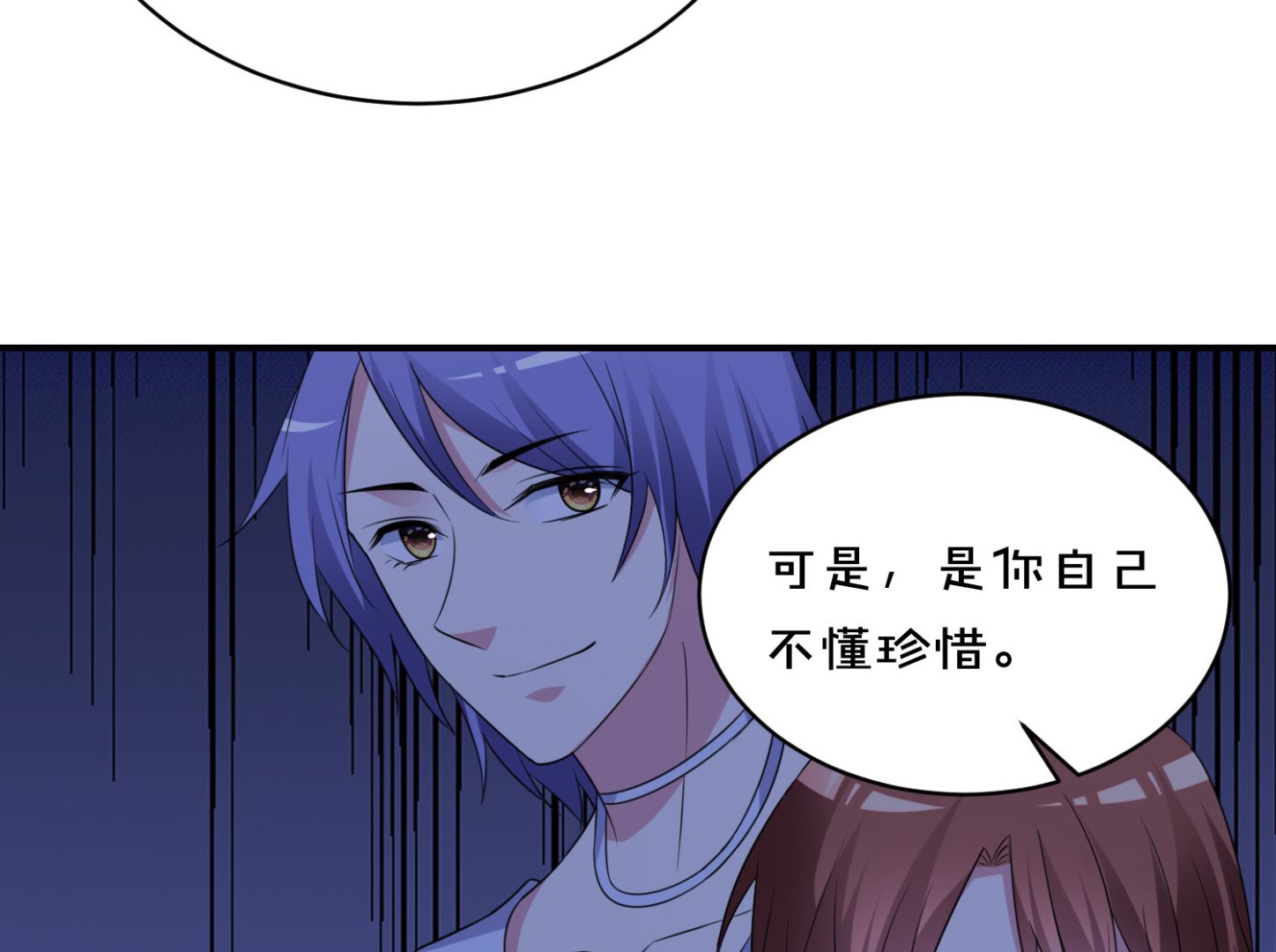 第359话(1/2)-第359话