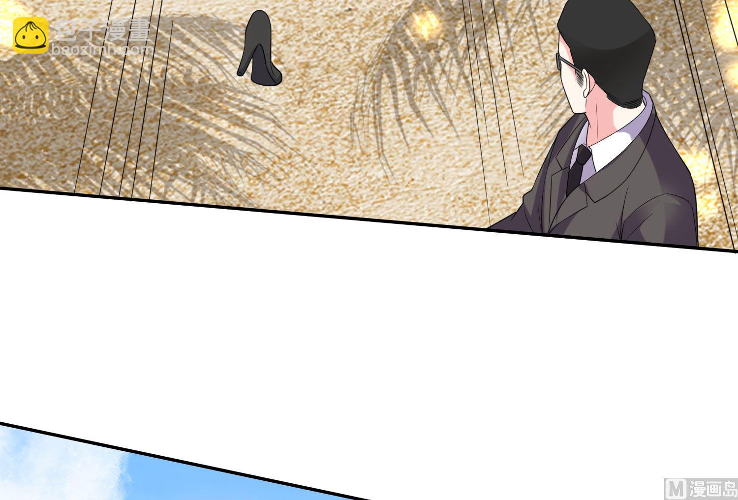 第359话(1/2)-第359话