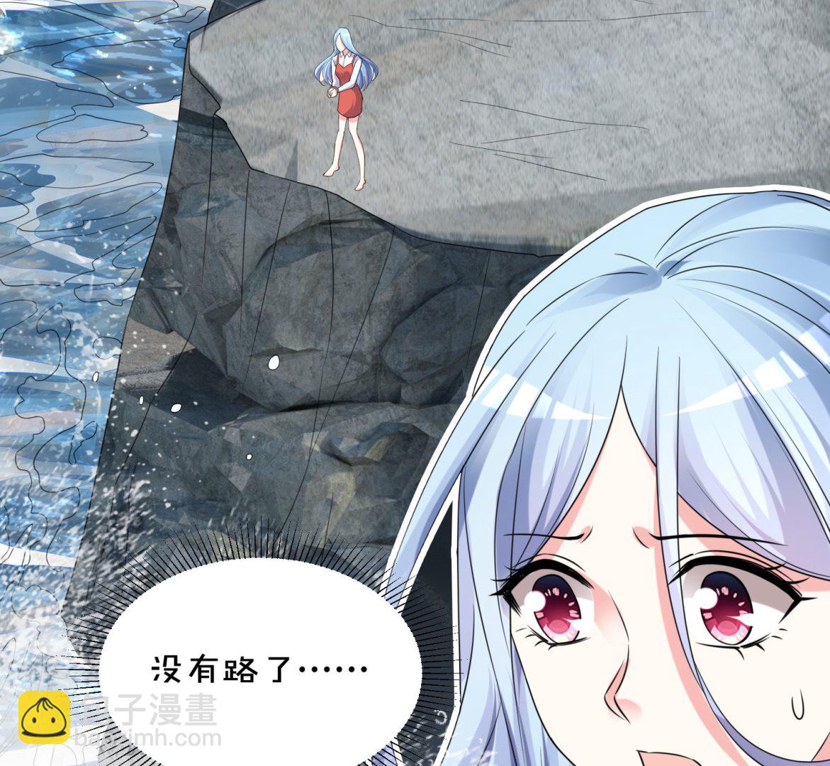 第359话(1/2)-第359话