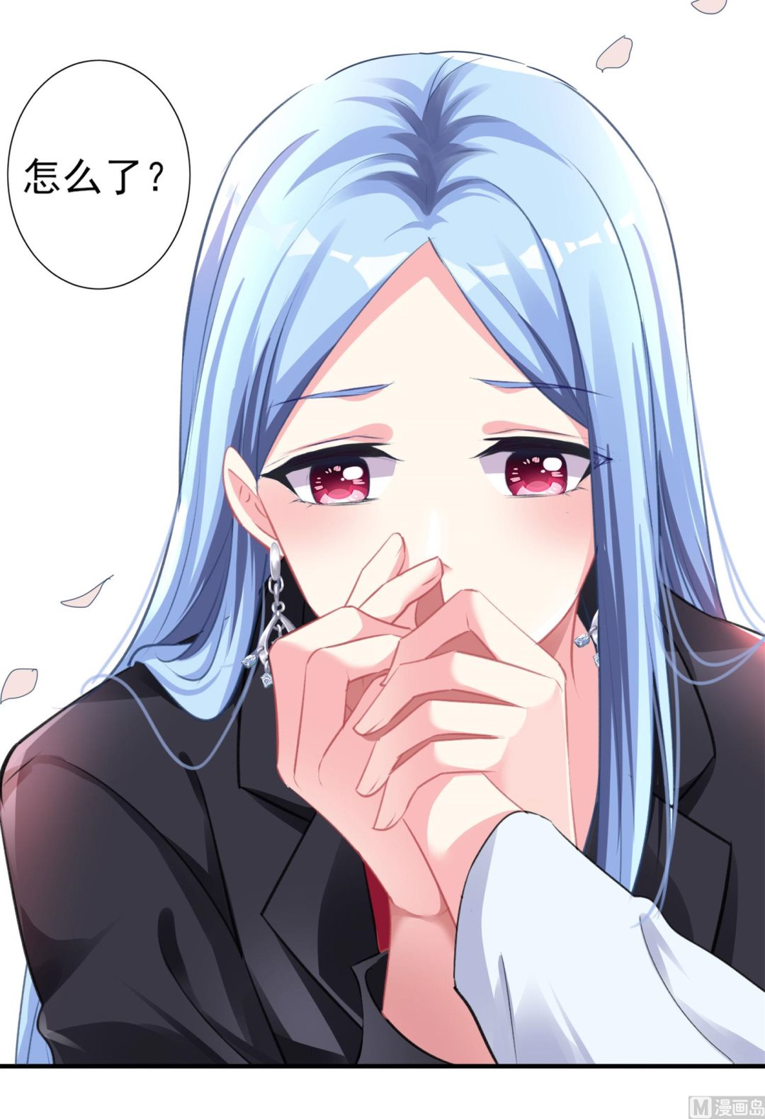 第361话(1/2)-第361话