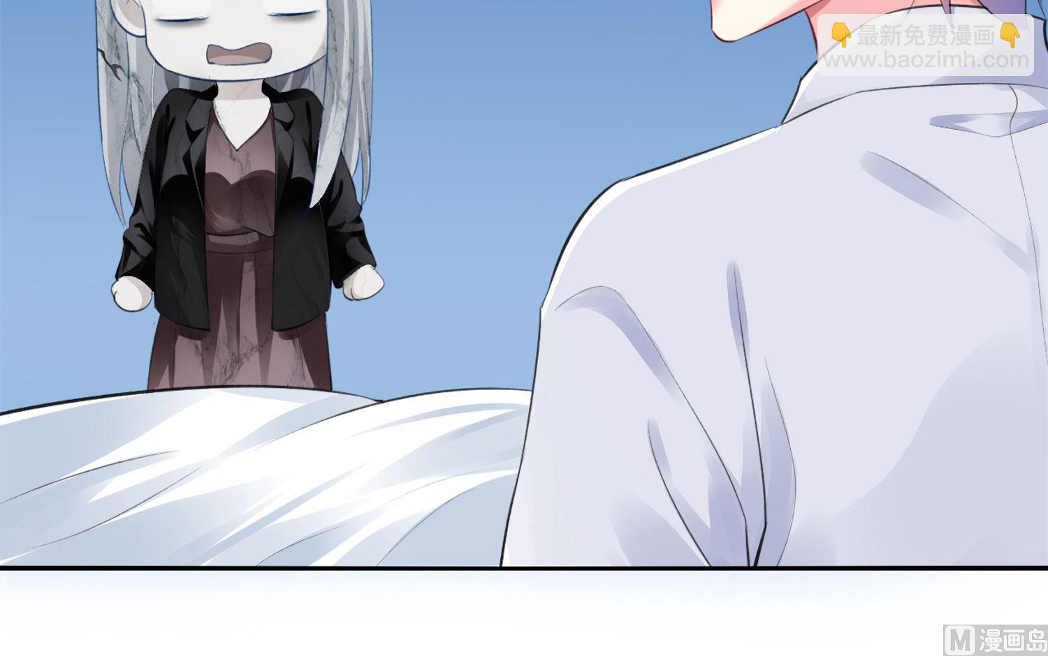 第361话(1/2)-第361话