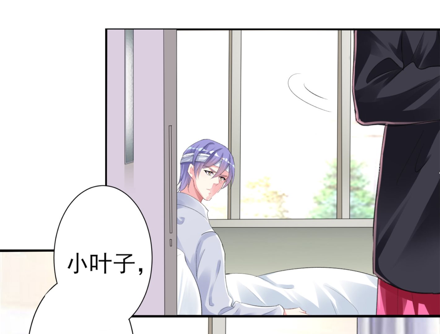 第361话(1/2)-第361话