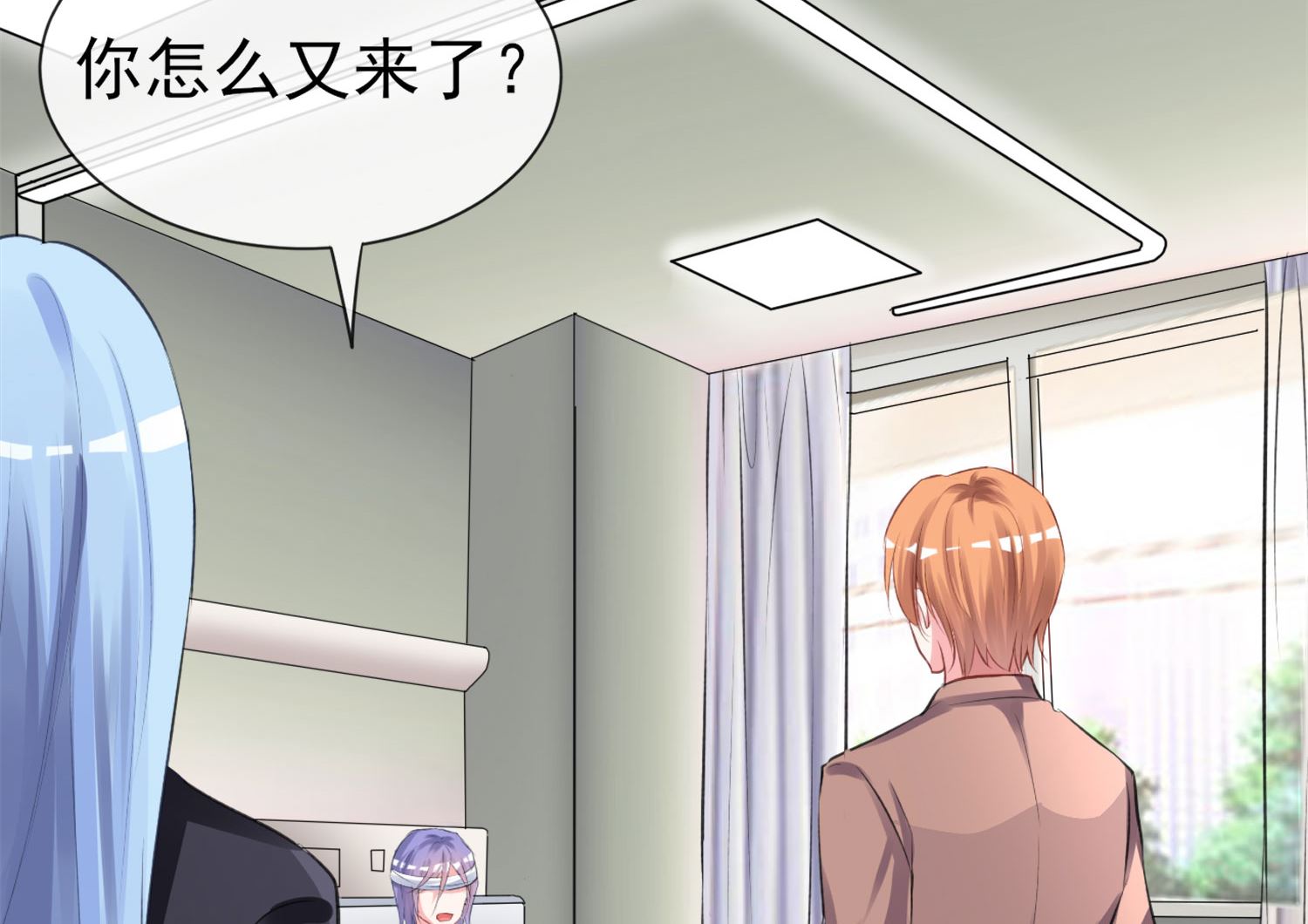 第361话(1/2)-第361话