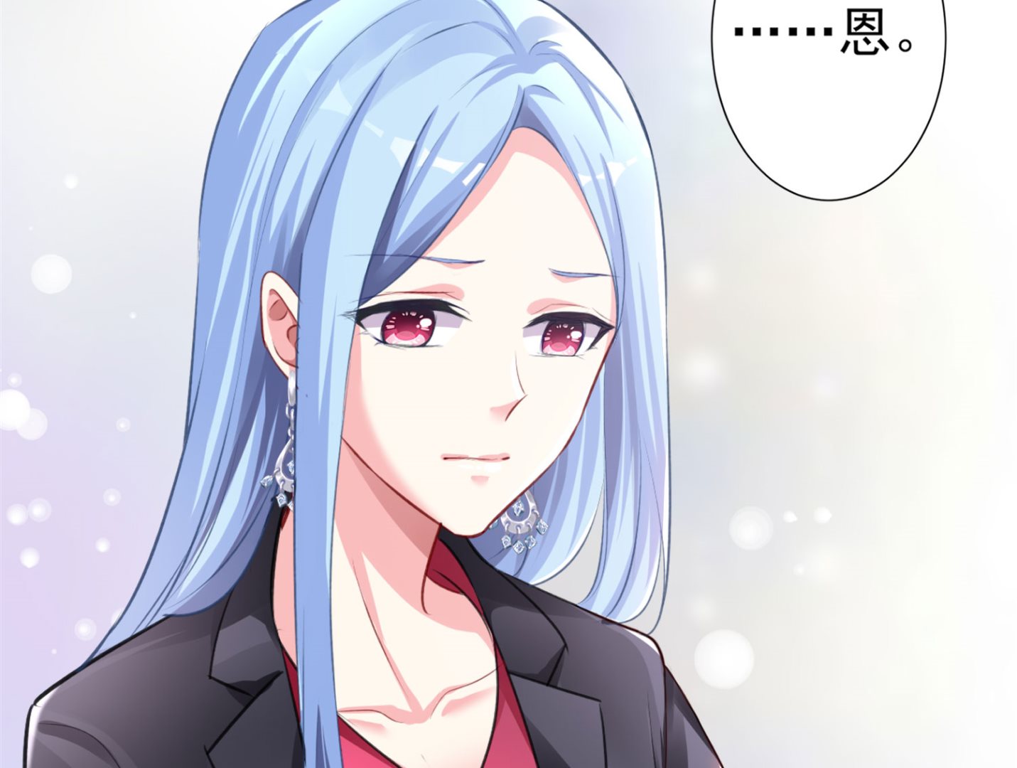 第361话(1/2)-第361话