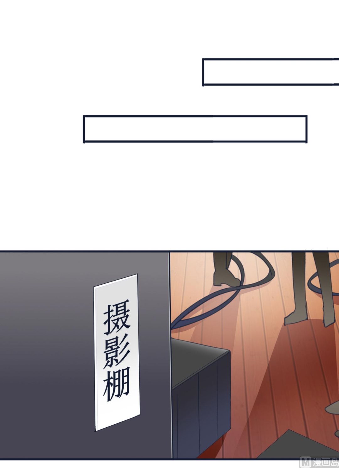 第363话(1/2)-第363话