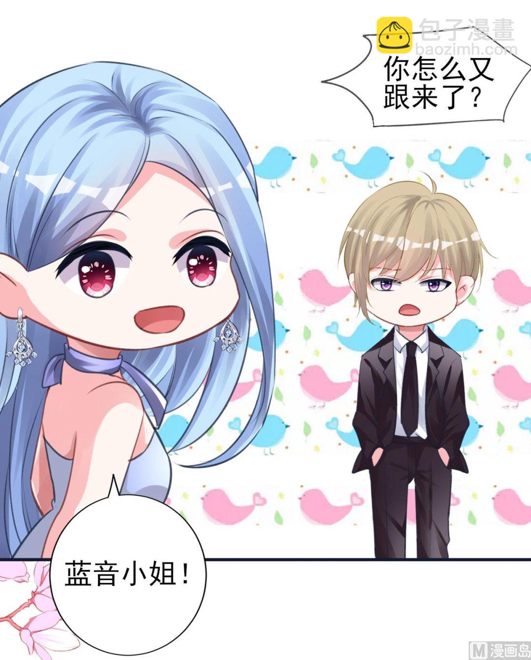 第363话(1/2)-第363话