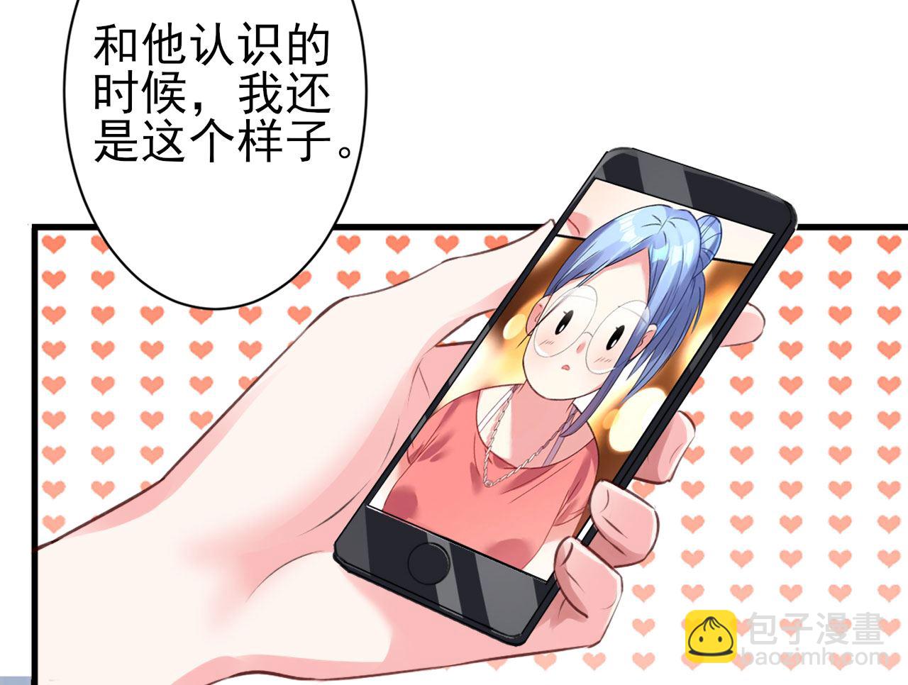 第363话(1/2)-第363话