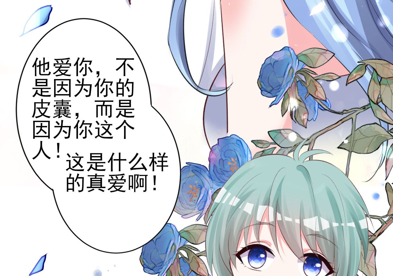 第363话(1/2)-第363话